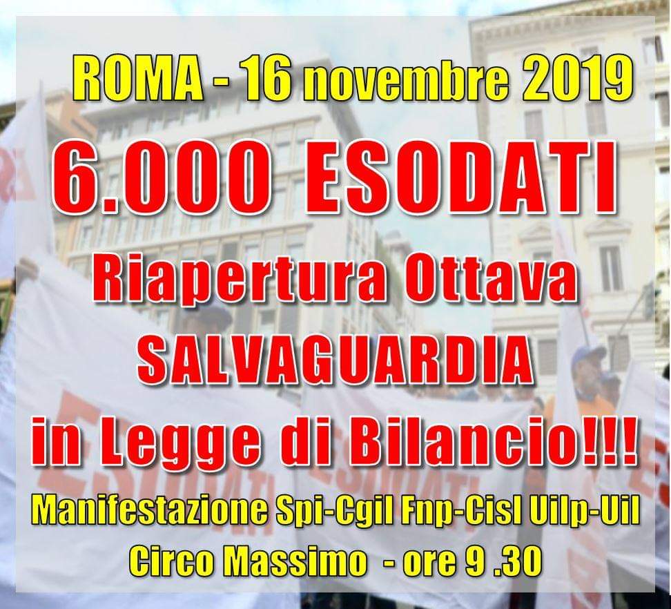Gli esodati insieme a CIGL, CISL e UIL alla manifestazione del 16 novembre a Roma